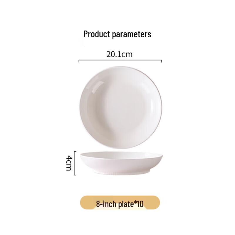 

Youxia Ceramic 8-inch Deep Soup & Dinner Plates
