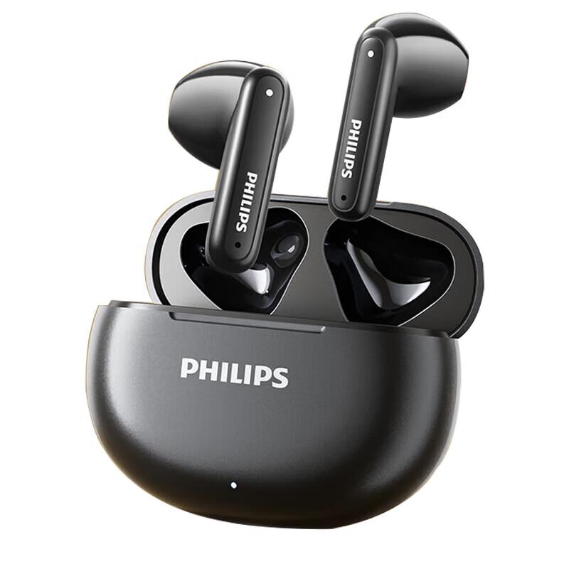 Philips TAT1199 True Wireless Semi-in-ear Bluetooth Earbuds