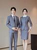 Unisex Professional Three-Piece Suit: Autumn/Winter Shirt, Pants, Skirt Set