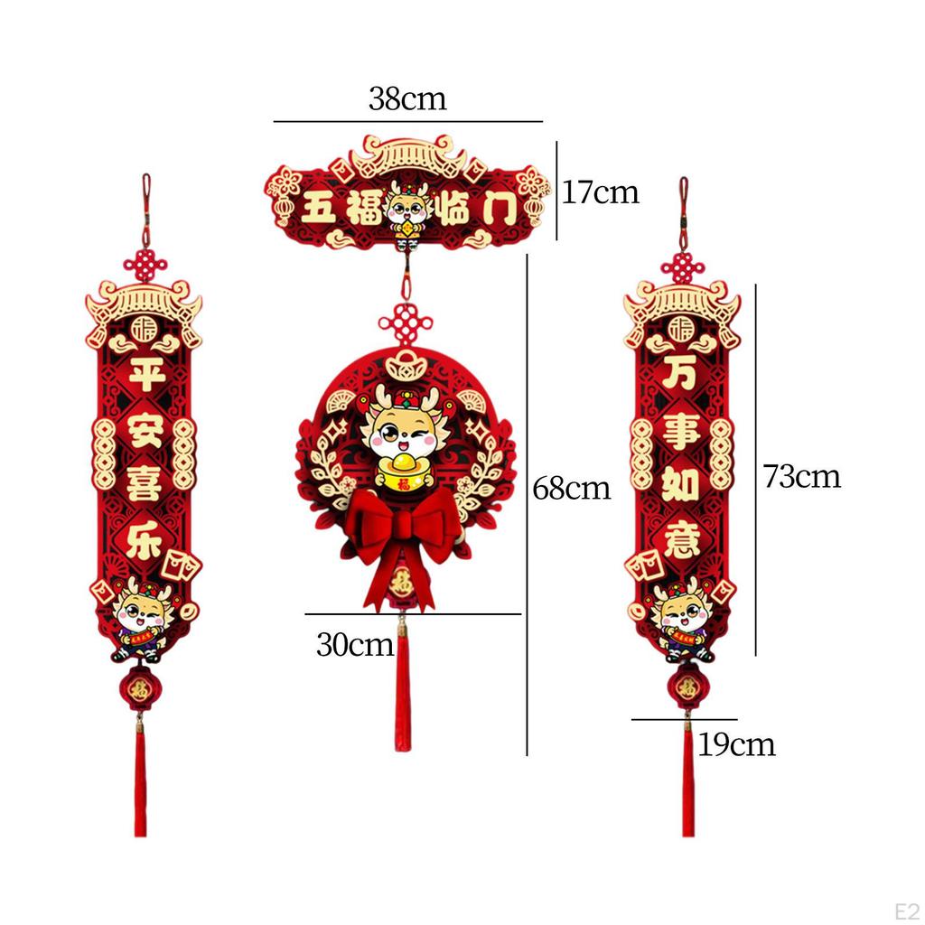 Frühlingsfest-Paare/ Jahres-Rotpapier/ Chinesische Fu-Aufkleber/ Lunar