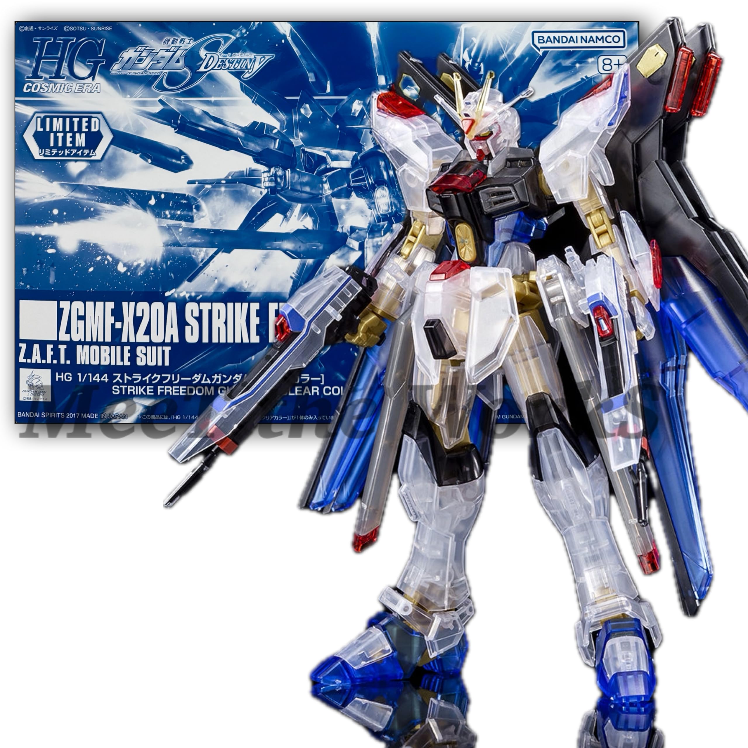 

[HG] 1/144 Strike Freedom [Clear Color] Mobile Suit SEED DESTINY Plastic Model
