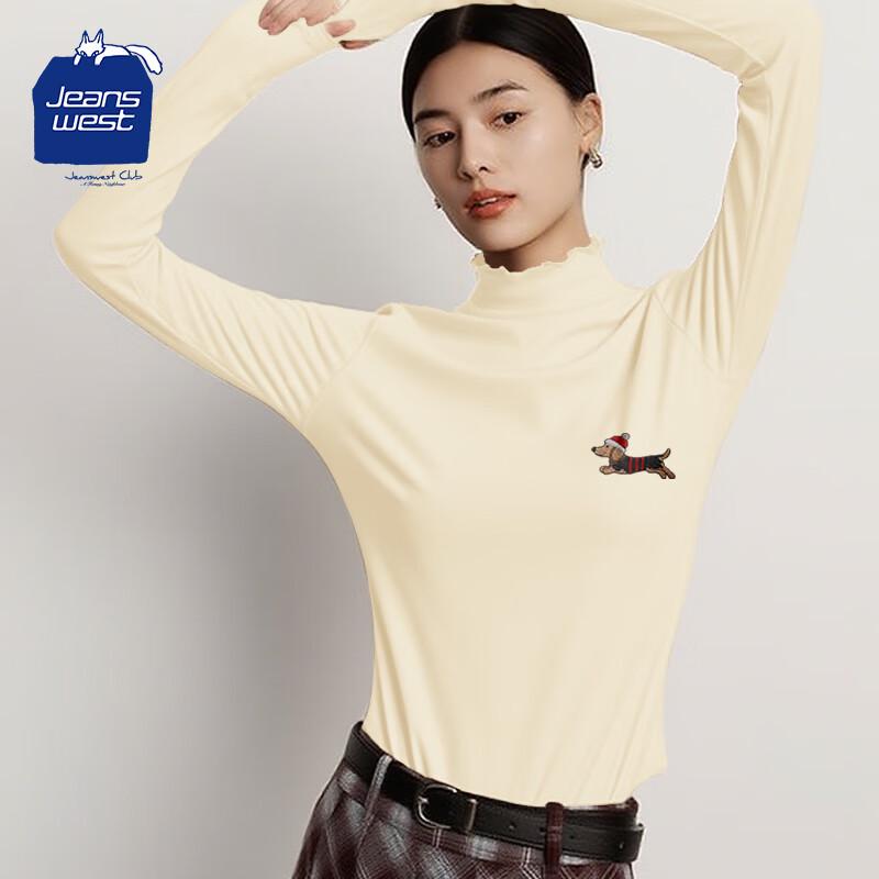 JEANSWEST CLUB Women s Thermal Ruffle-Trim Long Sleeve Top XL