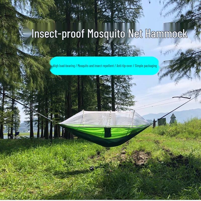 Outdoor Parachute Nylon Hammock with Mosquito Net