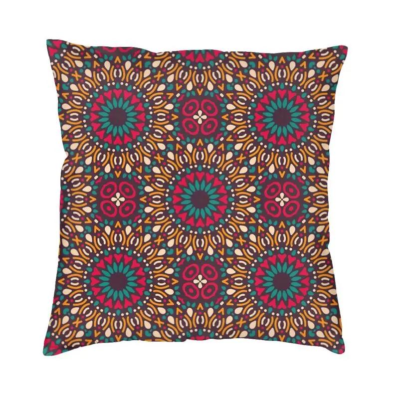 Colorful Pattern Throw Pillowcase Living Room Decorative African Ethnic Geometric Floral Cushion Cover