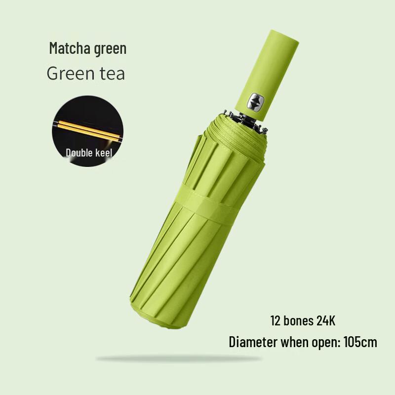 Hongye Automatic UV Protection Triple-Fold Umbrella