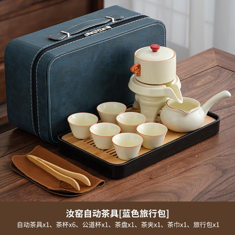 Home tea drinking office stone grinding teapot cute panda tea Ru kiln lazy tea cup business festival