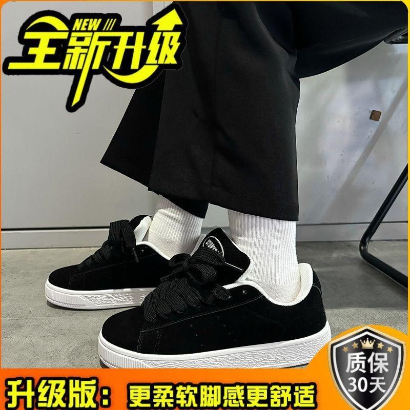Bread shoes flip fur retro low-top board shoes male and female students versatile couple casual shoes