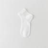 Women's Summer Thin Ice Silk Breathable Mesh Ballet Style Boneless Tube Socks