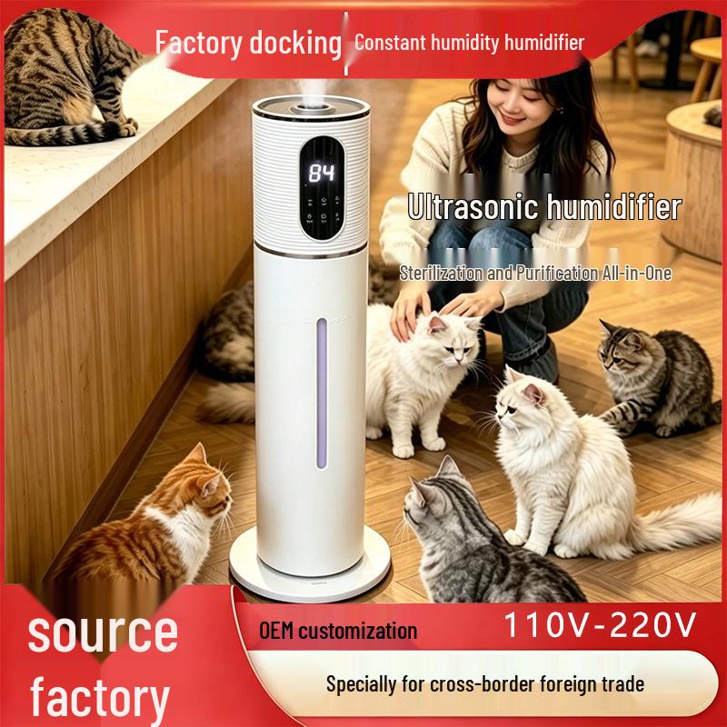 2026 8L Floor Standing Silent Humidifier with Top Fill and Constant Humidity Control