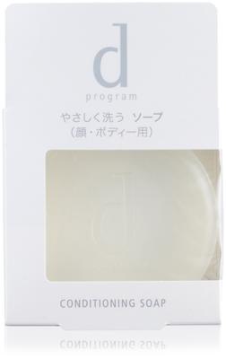 D Program Conditioning Soap for Face and Body 100g for Sensitive Skin
