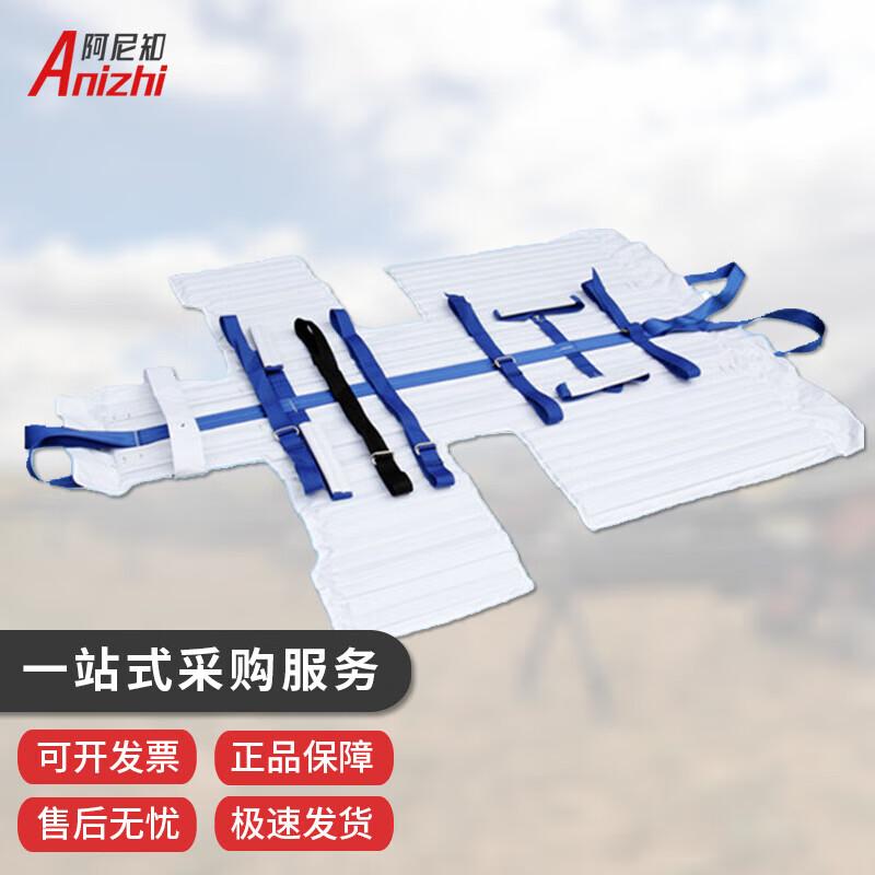 

Robertson Marine Rescue Stretcher