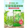 Green Tea Biluochun Tea Spring Tea Organic Fresh Chinese Bi Luo Chun 250g Tin