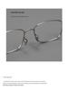 Pure Titanium Eyeglass Frames: Full & Semi-Rimless Styles for Men & Women, Acetate Options, Prescription Compatible for Myopia