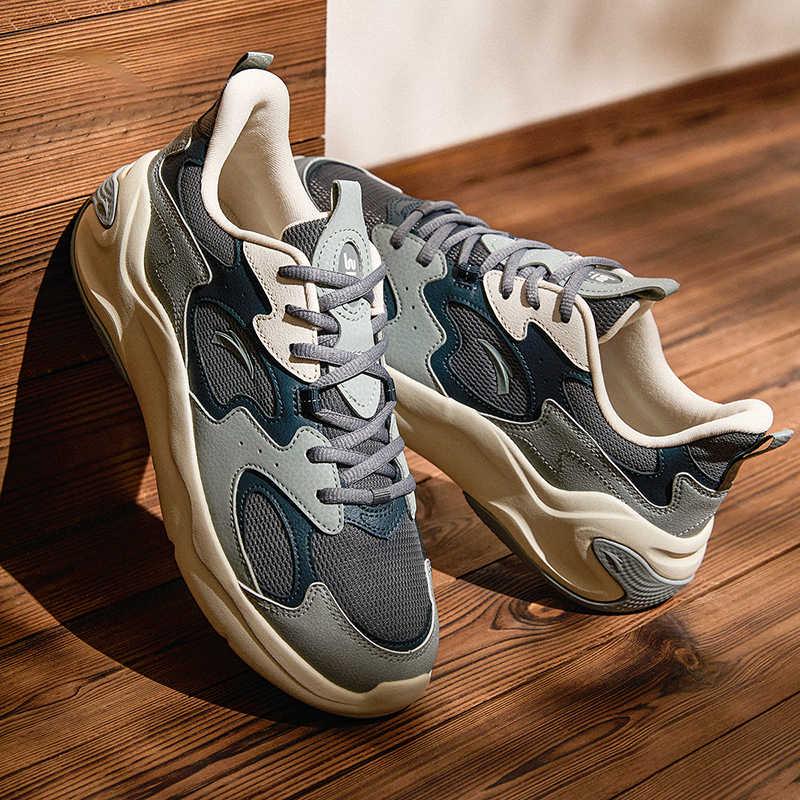 Anta Gravity 2 Classic Trendy Versatile Non-Slip Wear-Resistant Low-Top Casual Shoes Men sneaker Gray Beige 112518811-8