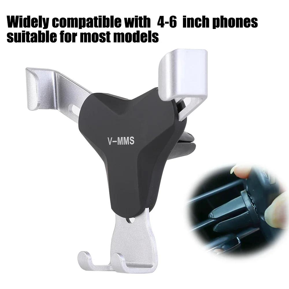 

Автомобильный держатель для телефона Gravity Navigation, автоматический держатель для телефона на вентиляционную решетку, универсальная подставка для мобильного телефона с GPS-навигацией