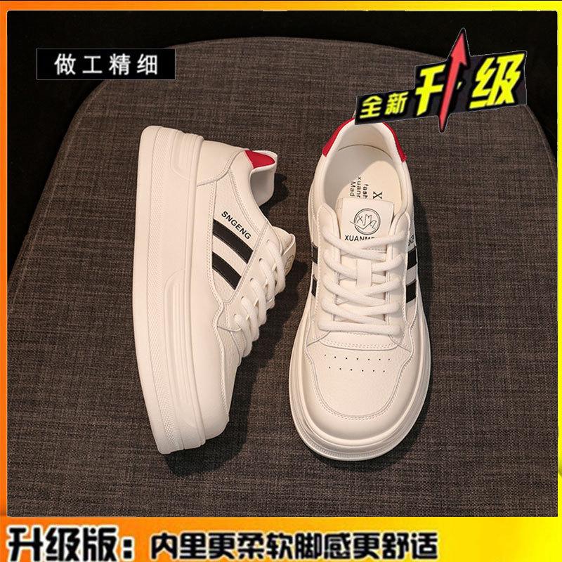 The first layer of cowhide thick sole heightening little white shoes children's models 2025 autumn new versatile board shoes casual sports women's s