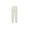 New JORDAN Valentine's Day Knitted Sweatpants Women's Sail White FD4804-133