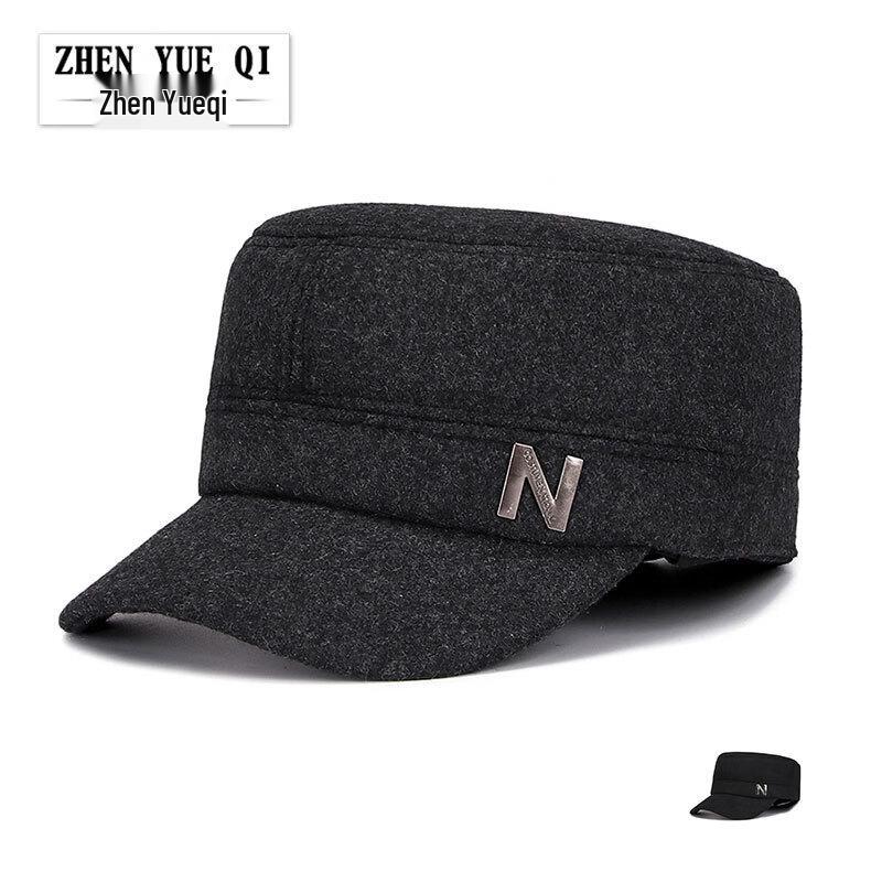ZHENYUEQI Senior Winter Warm Earflap Duckbill Cap