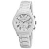 ARMANI AR1404 Watch. Quartz, Color White. Unisex.