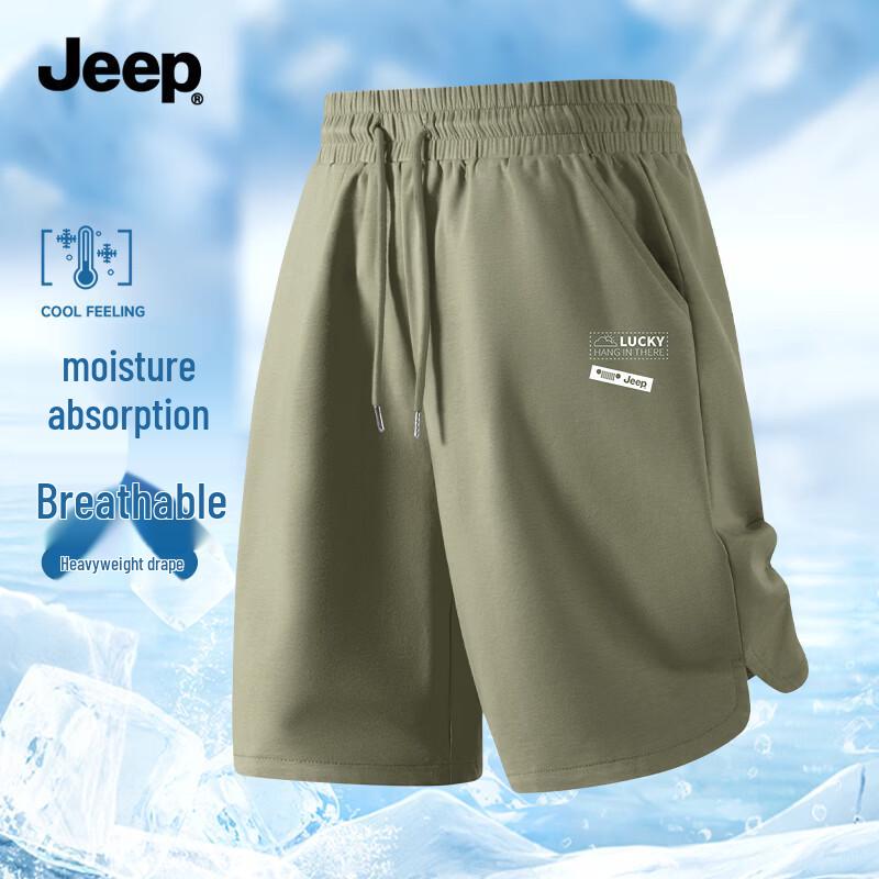 JEEP Men s Summer Casual Knit Drawstring Shorts 2XL