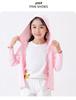 2026 Spring/Summer Kids' Windproof UV Protection Jacket