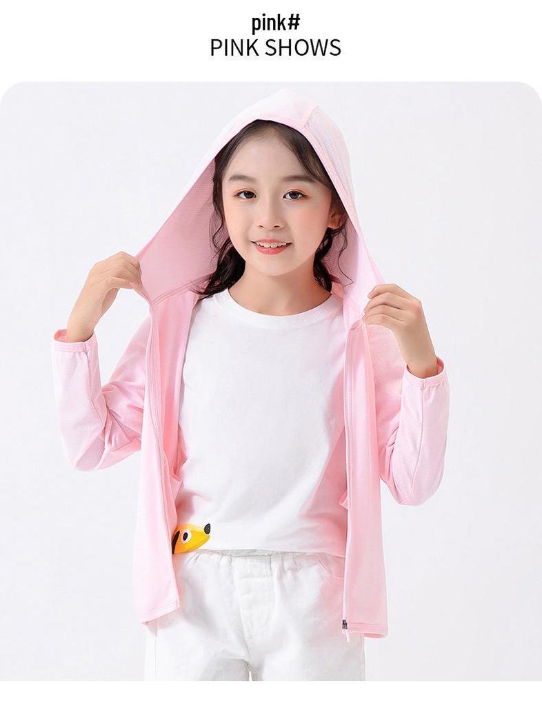 2026 Spring/Summer Kids' Windproof UV Protection Jacket