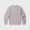 OLZEN Men'S) Basic Round Sweater_Zof1Er1307