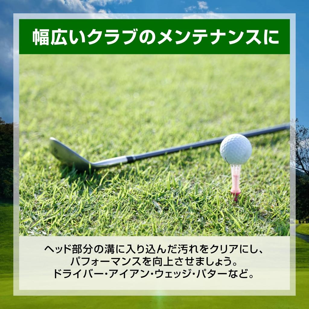 nijimomo Golf Club Cleaning 3-Piece Set Groove Sharpening Cleaning Tool Care Maintenance (Black 3-Piece Set)