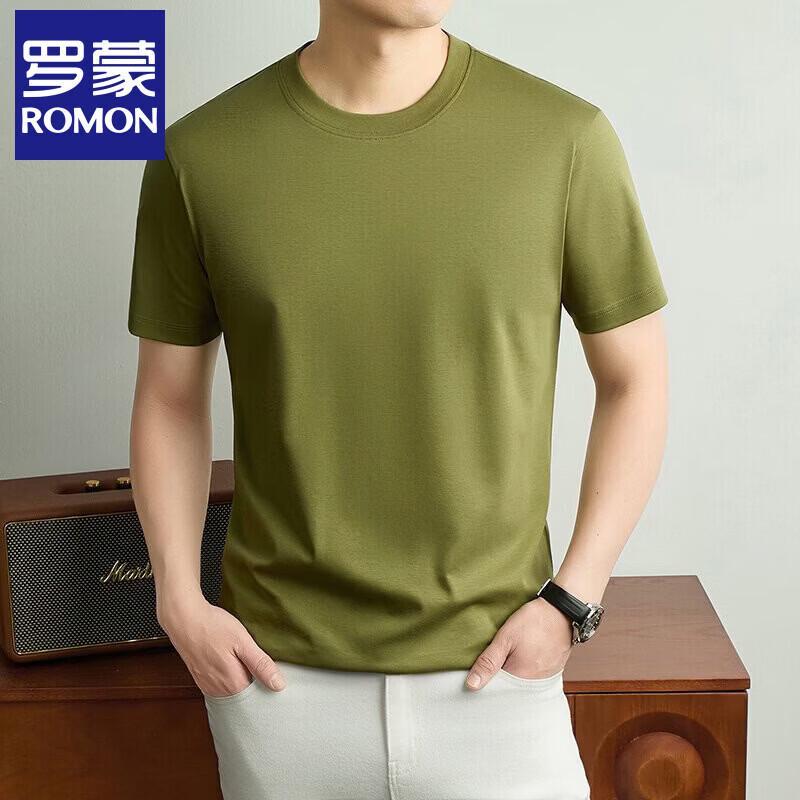 Romons Men's 100% Cotton Round Neck T-Shirt