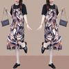 Two Piece Set Casual Loose Matching Sets Summer O-Neck Short Sleeve Women's Clothing Printed Stylish Shirring Midi Dress Sets