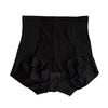 Ice Silk Tummy Control Underwear High Waist Butt Lifting Briefs Body Shaping Panties  Daily