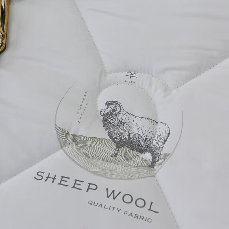 Grace Premium Luxury Quilt