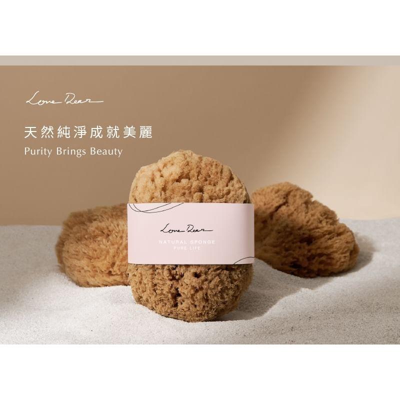 Love Dear - Natural Greek Sponge Ball