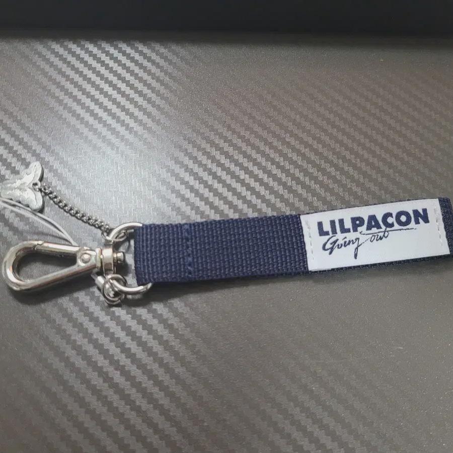 

Sale Of Lil Pacon And Lil Dankon Goods Without Using Key Rings
