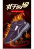 Zhang Kaili Women's Autumn/Winter Anti-slip Warm Walking Shoes for Middle-aged & Elderly