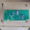 Highly Speed SFF-8654 8i To PCIe 4.0 X4 X8 External Extension Card Adapters SFF-8654 8i Adapters Card Computer for Nvme