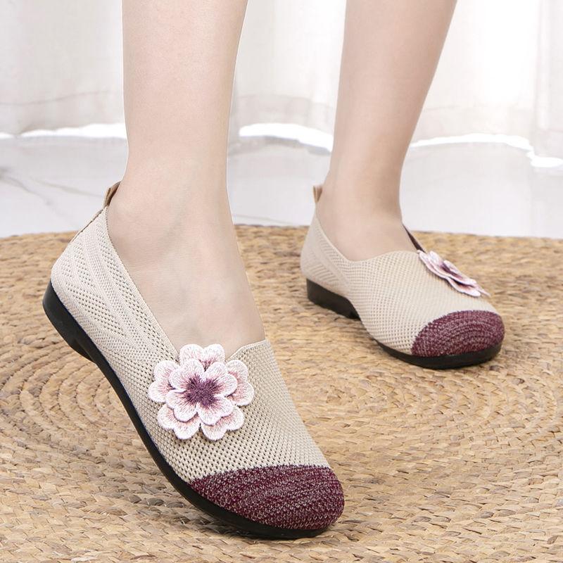 Komfortable strikkede flate sko for kvinner, barfotsko, slip-on joggesko, loafers for kvinner, pustende, ultralette flate sko for kvinner.