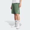Adidas Originals Adicolor Outline Trefoil Logo Elastic Loose Straight Casual Shorts Men Shorts Green IR8004