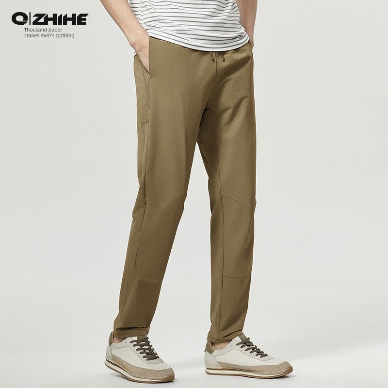 Men's High-Elastic Breathable Spring and Autumn Casual Sports Pants Loose Black Trousers for Men