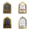 Elegant Islamic Decorative Key Holder with Islamic Themes and Blessing for Daily Use In Hallway or Living Room
