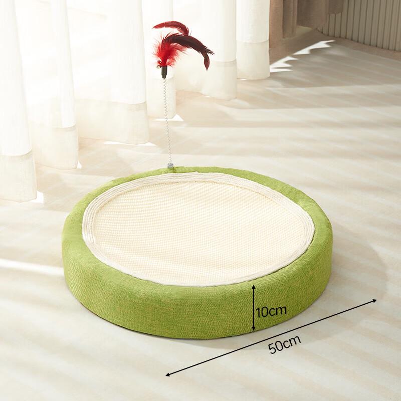

Round Sisal Cat Scratcher with Play Wand