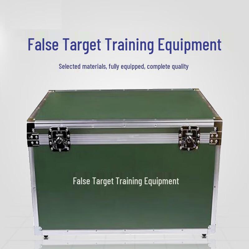 

Outdoor Training Target Box Set