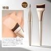 Makeup Brushfoundation Brusheven Applicationcosmetic Brushliquid Foundationfiber Bristlessofteasy Usemakeup Toolsportable
