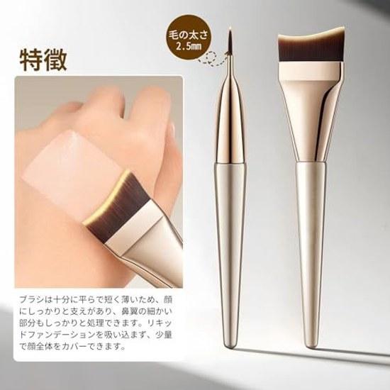 Makeup Brushfoundation Brusheven Applicationcosmetic Brushliquid Foundationfiber Bristlessofteasy Usemakeup Toolsportable