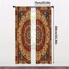 2pc, Curtains Morocco Inspired Abstract Mosaic Durable Polyester,Without Electricity Festive Holiday for Holiday Decor