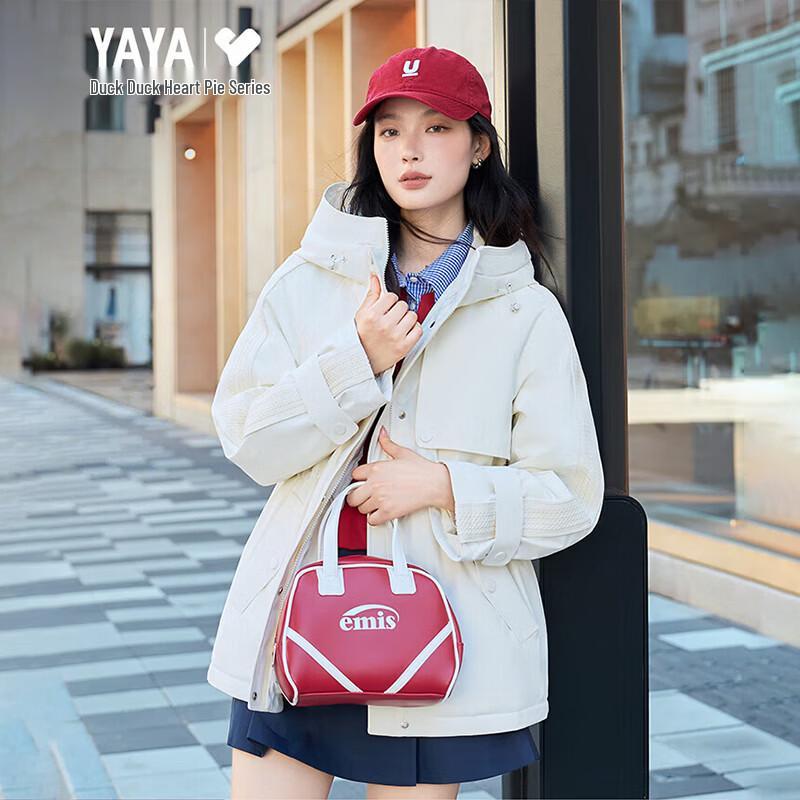 

YAYA Women s Cinch-Waist Hooded Down Jacket S