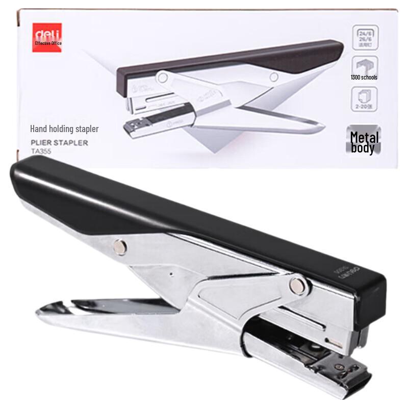 Deli Portable Handheld Stapler
