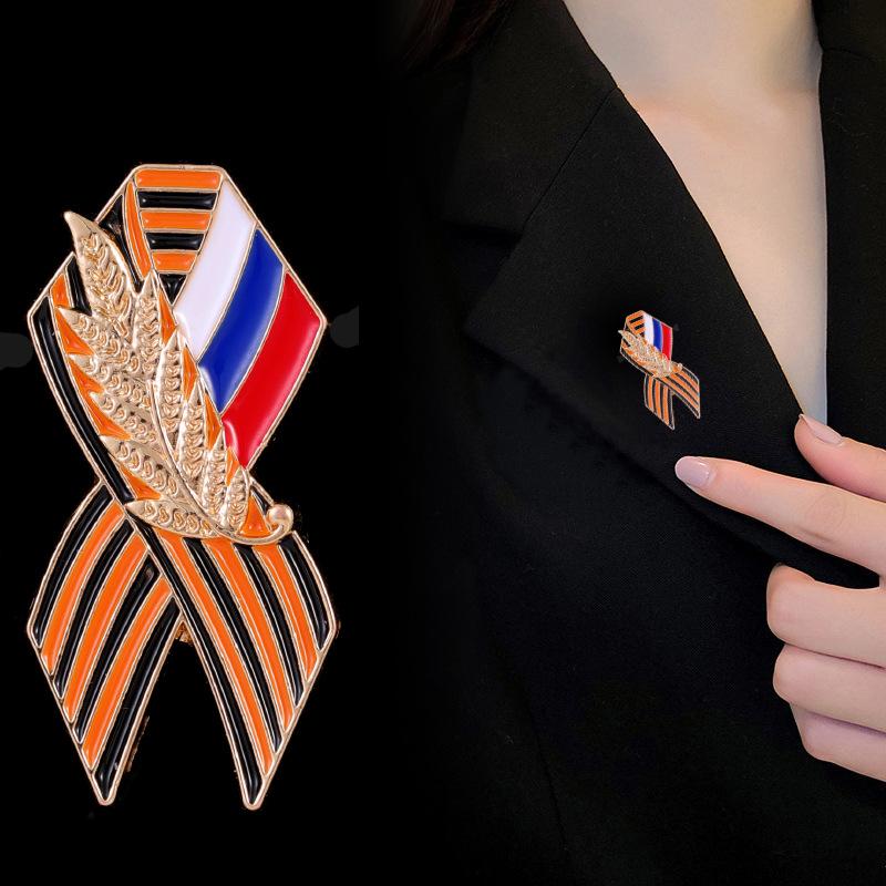 Dual-Sided Commemorative Ribbon & Wheat Sheaf Lapel Pin - Vintage Alloy Brooch with Butterfly Clasp for Formal Attire and Coats