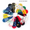 Socken & Strümpfe – Socken
