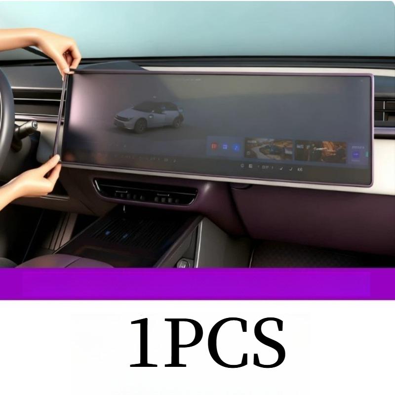 For Mazda CX-6e Navigation Screen Silicone